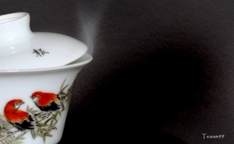 Tilt the lid and smell the mist from Gaiwan to evaluate all the amplified scents.
