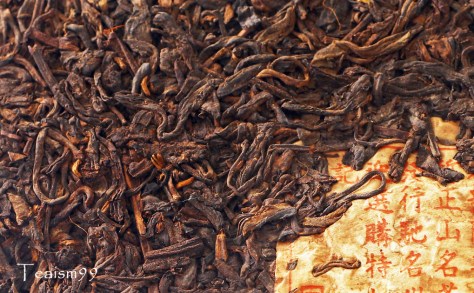 1993 Tong Xin Hao, Seven-Sons Yuen Nuen