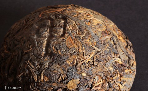 1993 Xiaguan Jia Ji Sheng Tou Cha