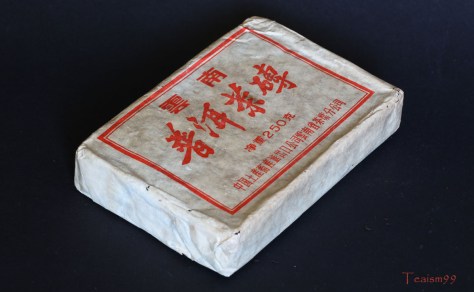 1970s CR Brick Sheng Puer tea.