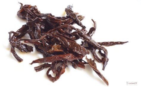 2001 wild Yiwu brewed tea leaves